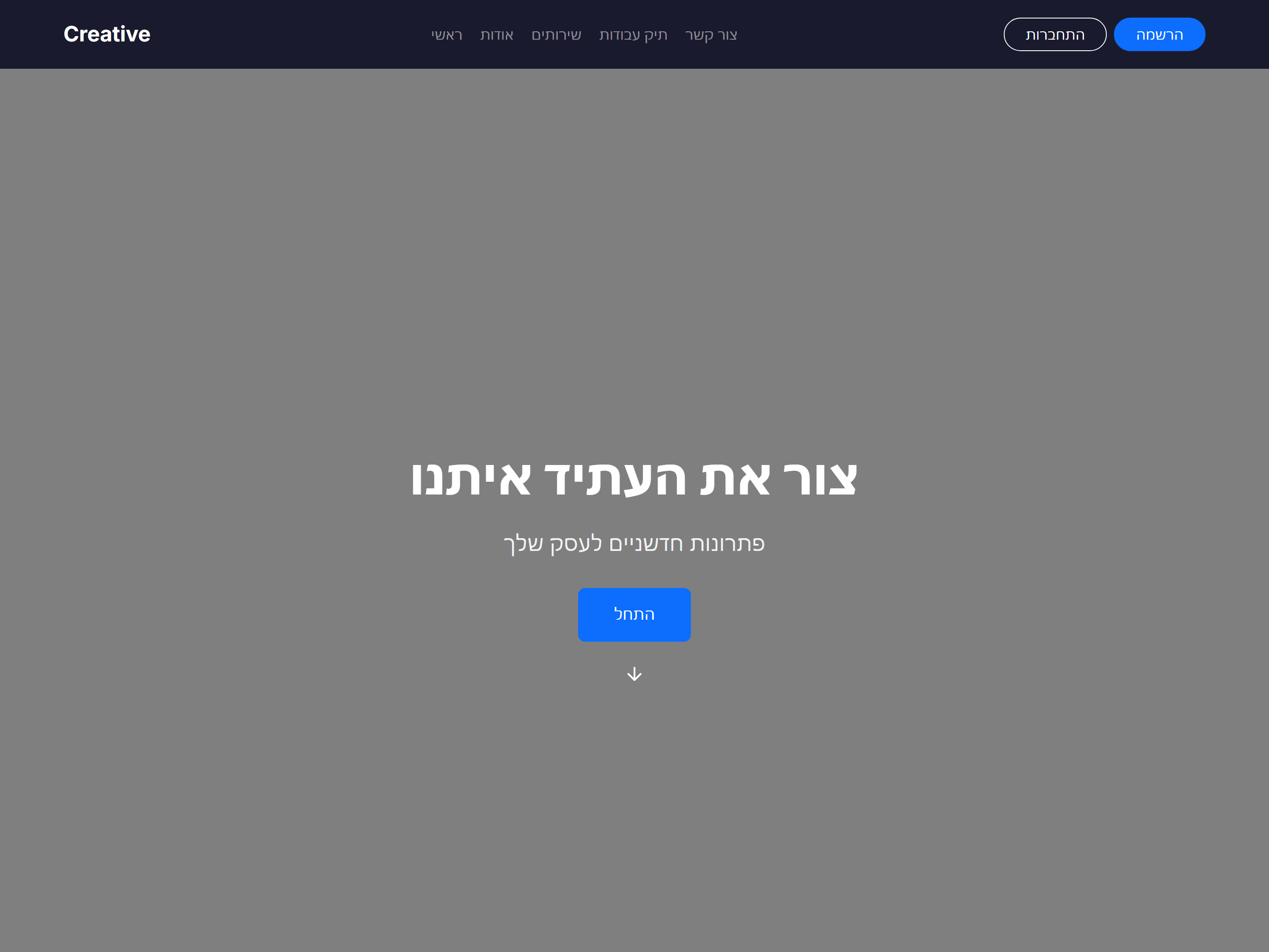 Creative Portfolio