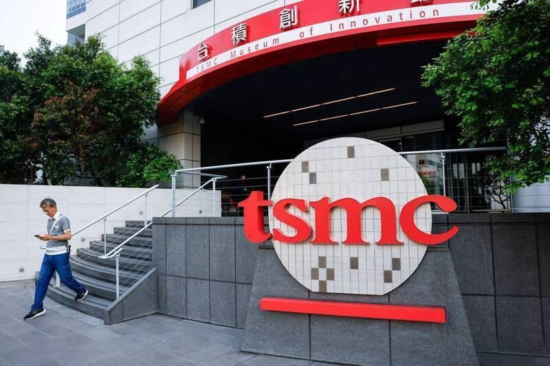 צל הסגר של העובדים לאחר סמסונג נפלה על TSMC