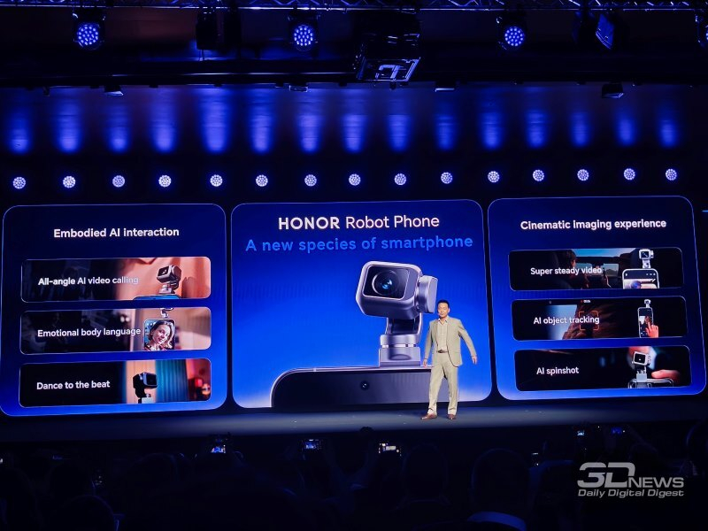 טלפון הרובוט של Honor יופיע בשוק כבר השנה הזו