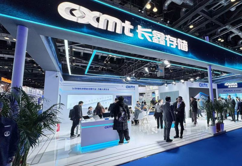 הארצות הברית יטילו מגבלות על רכישת חלק מהחלקים הסמiconductors הסיניים לשימוש ממשלתי