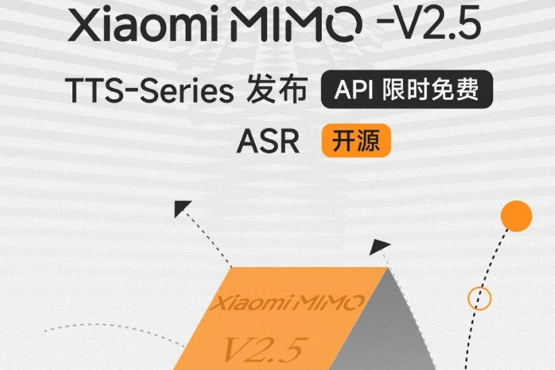 שיאומי השיקה גרסה חדשה של מודלי AI MiMo V2.5, המאפשרים להמיר טקסט לדיבור ולהפך