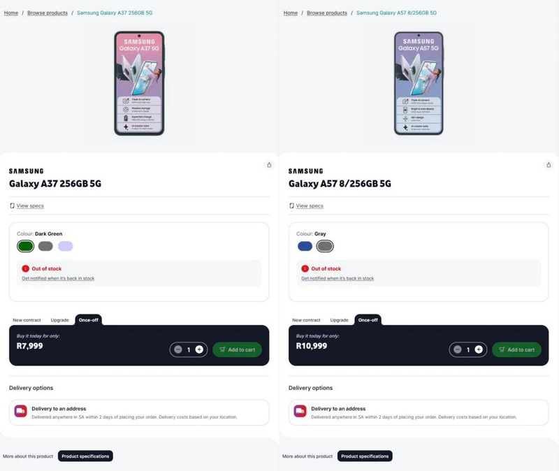 סמסונג תציג בקרוב את הדגמים גלקסי A57 ו‑Galexy A37 – פרטי המאפיינים נחשפו בחדירה.