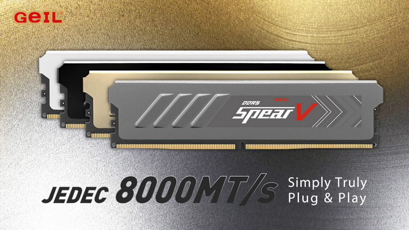 ג'ייל הציגה מודולי DDR5 עם קצב העברה של 8000 MT/s במצב רגיל