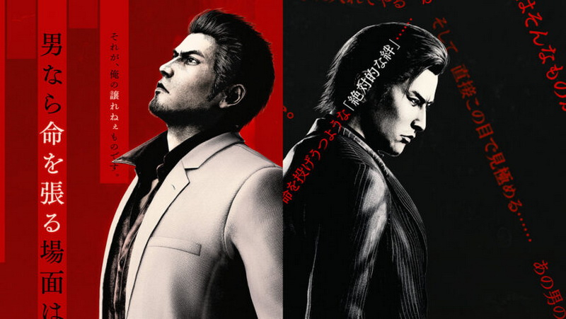 AMD יצאה עם עדכון מנהל התקן הכולל תמיכה במשחקי Yakuza Kiwami 3 ו‑Nioh 3