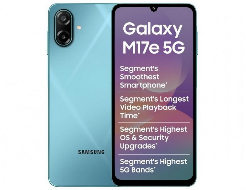 סמסונג הציגה את הטלפון הבדגט Galaxy M17e: 140 דולרים, מעבד Dimensity 6300, מצלמה של 50‑מ״פ וסוללה של 6000 mAh