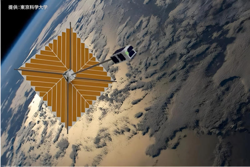 החללית היפנית OrigamiSat‑2 הצליחה להתייצב בהצלחה במסלולו, והגדילה את שטחה פי 25