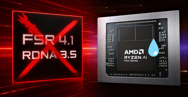 ה־AMD אינו מתכוון לכלול תמיכה ב‑FSR 4.1 בתצוגת גרפיקה משולבת של RDNA 3.5