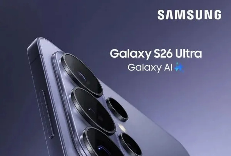 הדלפת נתנת מחירים עבור Samsung Galaxy S26, S26+ ו‑S26 Ultra: מצופה עלייה במחיר, אם כי ייתכן שלא בכל המקרים.